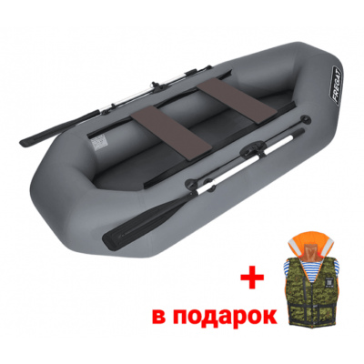 Надувная лодка ПВХ Фрегат М-2 Оптима