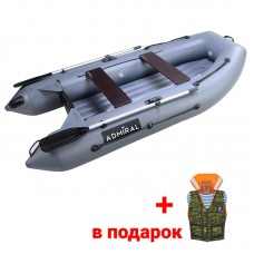 Надувная лодка ПВХ Адмирал 290 НДНД