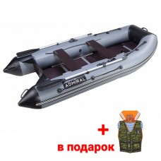 Надувная лодка ПВХ Адмирал 305 Classic