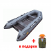 Надувная лодка ПВХ Marlin 320SLK