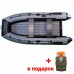 Надувная лодка ПВХ RiverBoats RB-320 НДНД