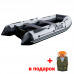 Надувная лодка ПВХ RiverBoats RB — 350 (НДНД)