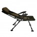 Кресло туристическое Tramp Elite TRF-043