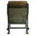 Кресло туристическое Tramp Elite TRF-043