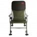Кресло туристическое Tramp Fisherman Ultra TRF-041