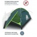 Палатка треккинговая RSP Hill 3 Зеленый