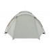 Палатка универсальная Tramp Lite Fly 3 Sand (V2)