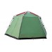 Шатер Tramp Lite Mosquito Blue (V2)