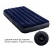 Надувной матрас Intex 64757 Classic Downy (99x191x25см)