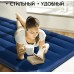 Надувной матрас Intex 64757 Classic Downy (99x191x25см)