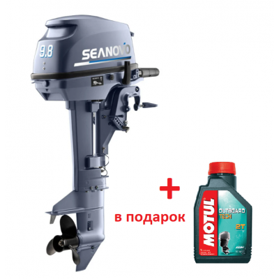 Лодочный мотор Seanovo SN 9.8 FHS (2х тактный)