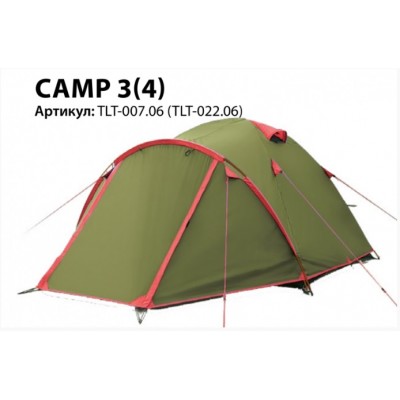Палатка Универсальная Tramp Lite Camp 3 (V2)